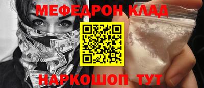 героин Бугуруслан