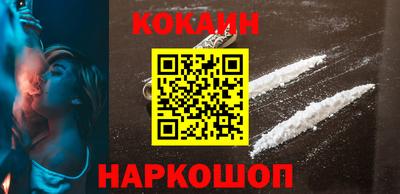 МДПВ Будённовск