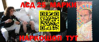МДПВ Будённовск