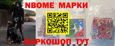 героин Бугуруслан
