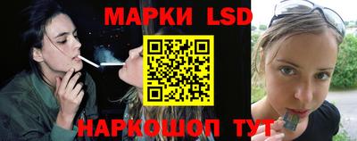 героин Бугуруслан