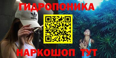 героин Бугуруслан