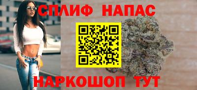 героин Бугуруслан