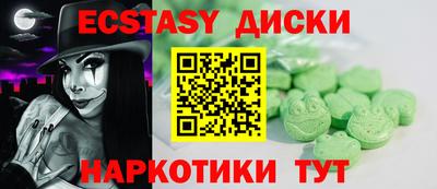 МДПВ Будённовск