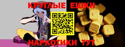 МДПВ Будённовск