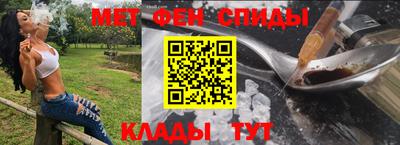 героин Бугуруслан