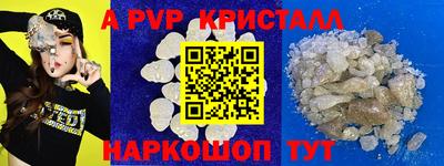героин Бугуруслан