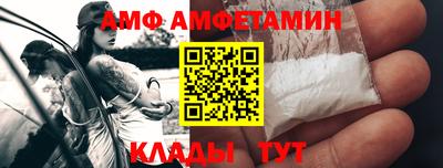 МДПВ Будённовск
