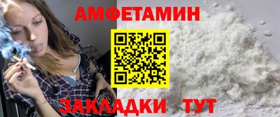 героин Бугуруслан