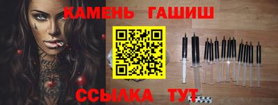 героин Бугуруслан