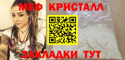 героин Бугуруслан